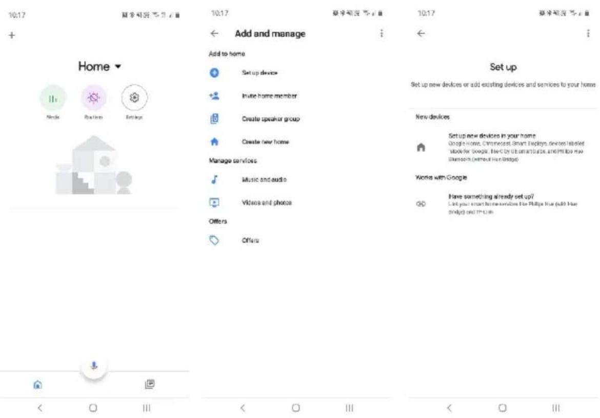 Kogan SmarterHome - Adding "SmarterHome" to the Google Home app - 1