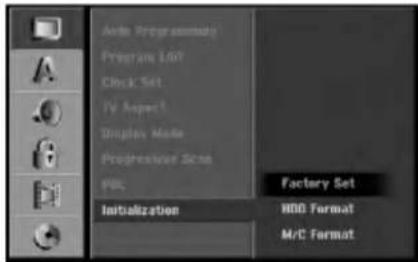 LG LH-RH7505SA - Initialization - 1