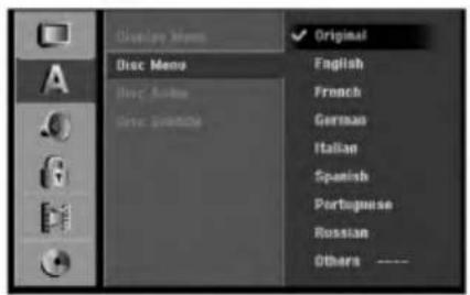 LG LH-RH7505SA - Disc Menu/Audio/Subtitle - 1