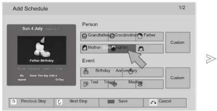 LG 55LX950N - Schedule Registration - 1