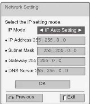 LG 55LX950N - Wired Network Setup - 3