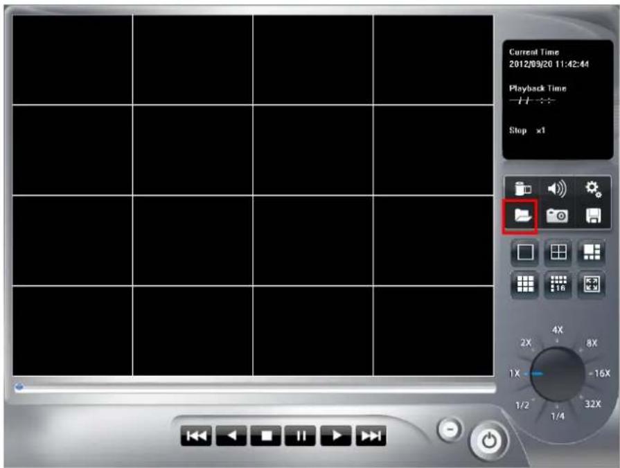 Current Time 2012/09/20 11:42:44 Playback Time Stop x1