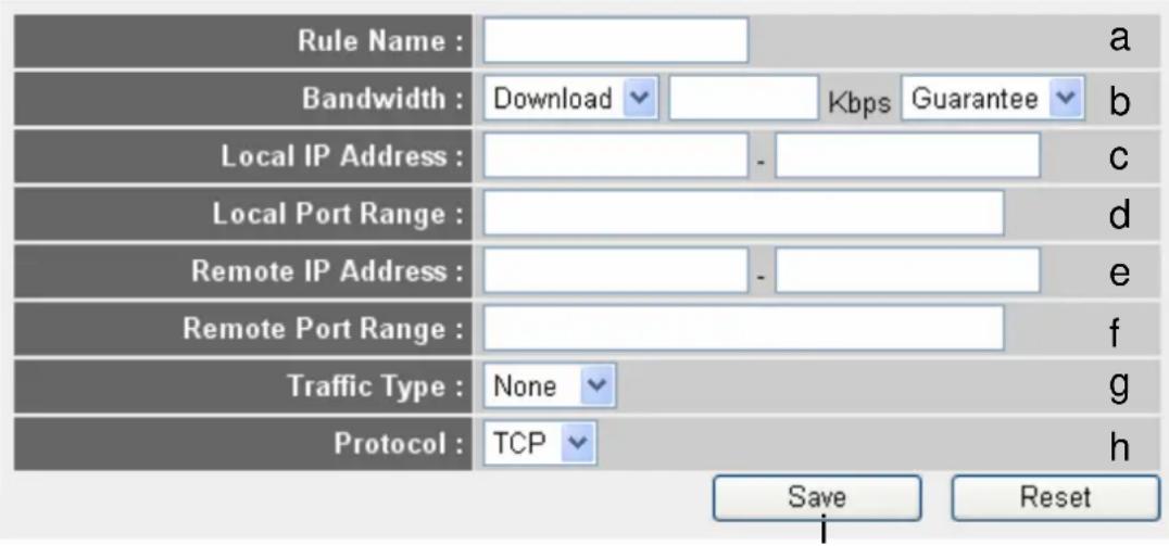 Comtrend WR-5882 - 3-1-2 Add a new QoS rule - 1