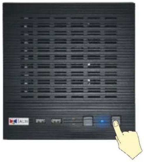 ACTi ENR-110 - Turn Off the Device - 1