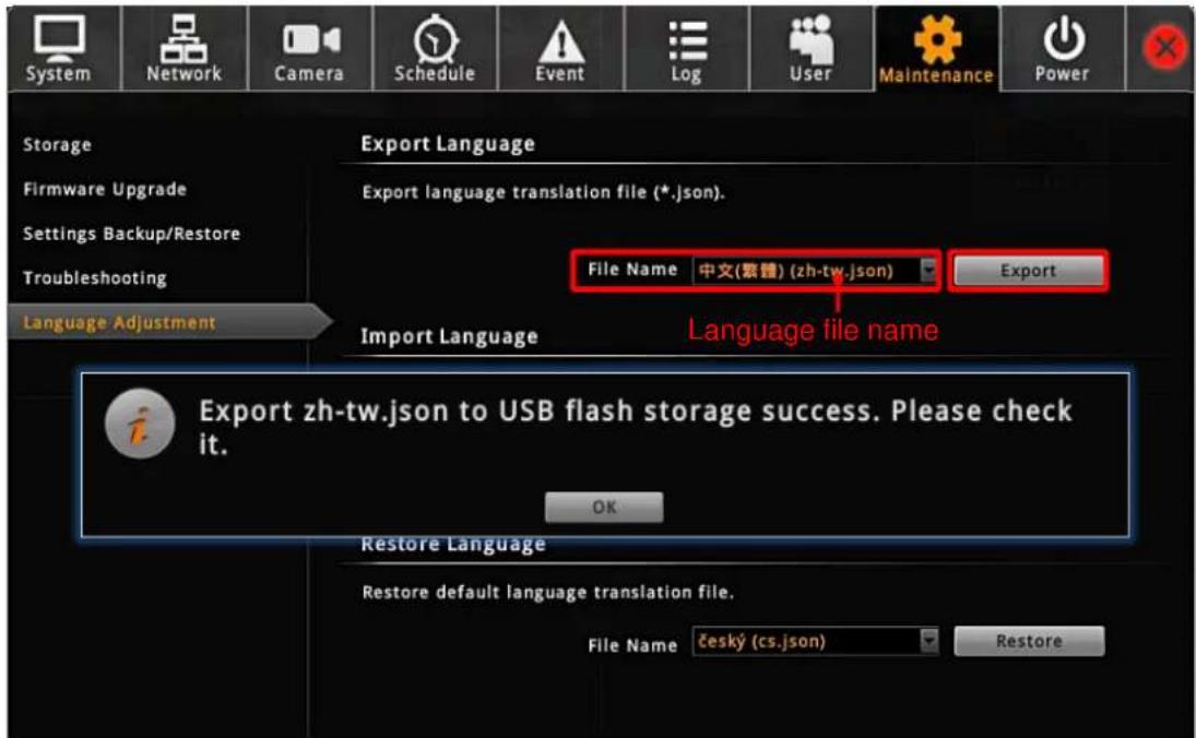 ACTi ENR-110 - Modify the Wording - 1