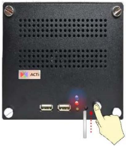 ACTi ENR-110 - Reset to Factory Default - 2