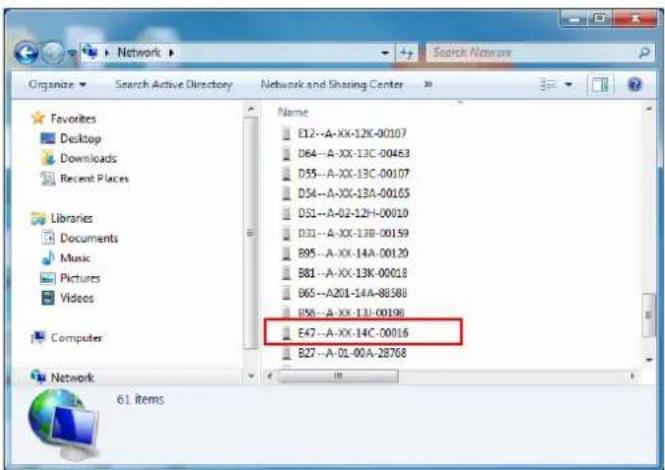 ACTi D42A - Using DHCP Server to Assign IP Addresses - 1