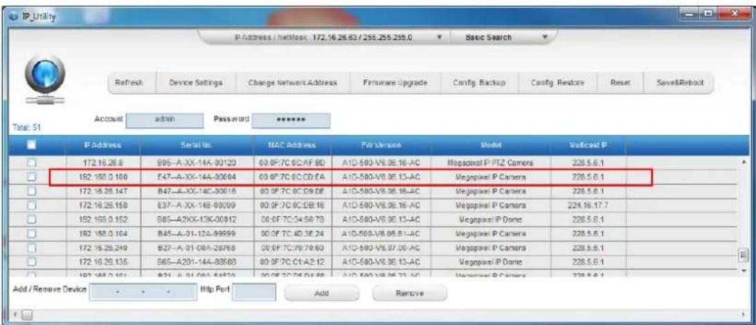 ACTi D42A - Using DHCP Server to Assign IP Addresses - 2
