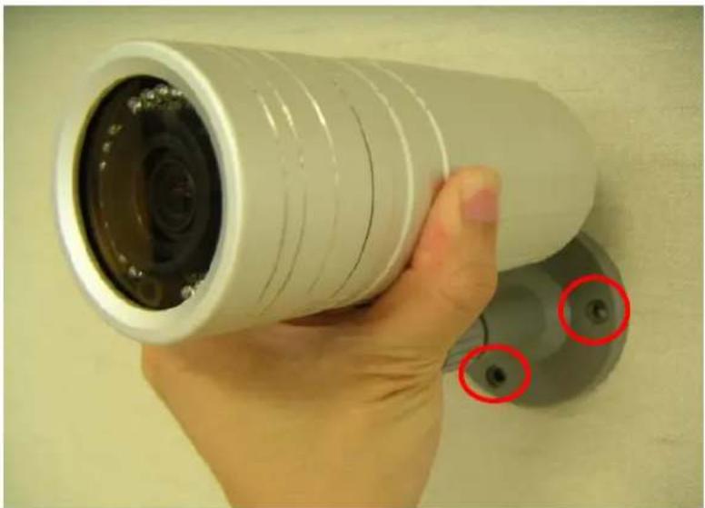 ACTi TCM-1511 - Installation Procedure - 1