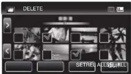 DELETE SETRE ALLSOUTLL