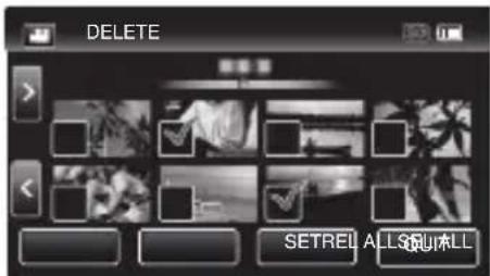 DELETE SETREL ALL SULLL