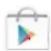 AUDISON bit Play HD - DOWNLOAD THE AUDISON BIT PLAY HD APP FROM PLAY STORE - 1