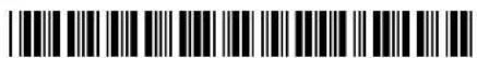 MOTOROLA Talkabout T5820 - 1