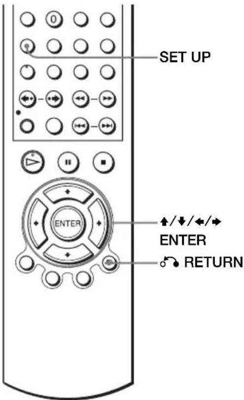 SET UP ENTER ↑/↓/←/→ ENTER RETURN