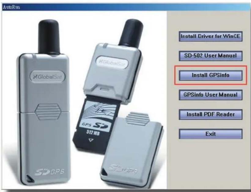 GLOBALSAT SD-502 - Test the SD-502 GPS Receiver - 1
