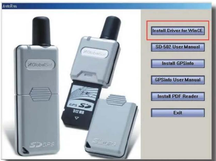 GLOBALSAT SD-502 - Install Driver - 1