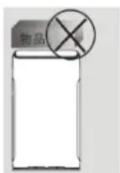 Rohnson R-9700 - DŮLEŽITÉ BEZPEČNOSTNÍ POKYNY ČTĚTE POZORNĚ A USCHOVEJTE PRO BUDOUCÍ POUŽITÍ - 4