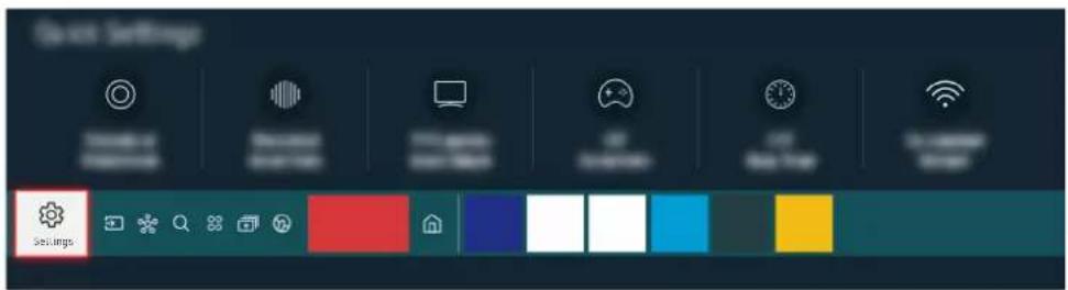 SAMSUNG QA65QN85AAWXXY - When no sound comes out of the TV, or the sound is breaking up - 11