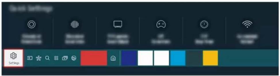 SAMSUNG QA65QN85AAWXXY - When no sound comes out of the TV, or the sound is breaking up - 4