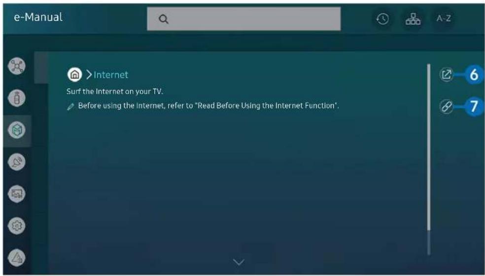 SAMSUNG QA65QN85AAWXXY - Device Care - 1
