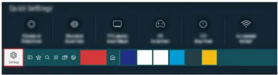 SAMSUNG QA75QN90AAWXXY - When no sound comes out of the TV, or the sound is breaking up - 4
