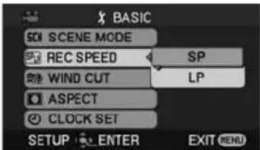 BASIC SCI SCENE MODE REC SPEED SP WIND CUT LP ASPECT CLOCK SET SETUP ENTER EXIT MENU