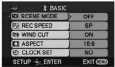 BASIC SCENE MODE OFF REC SPEED SP WIND CUT ON ASPECT 18:9 CLOCK SET NO SETUP ENTER EXIT MENU