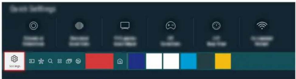 SAMSUNG UA65AU8100K - When no sound comes out of the TV, or the sound is breaking up - 13