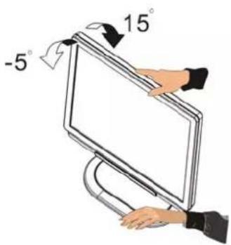 ACER AL1715 - ADJUSTING THE VIEWING ANGLE - 1
