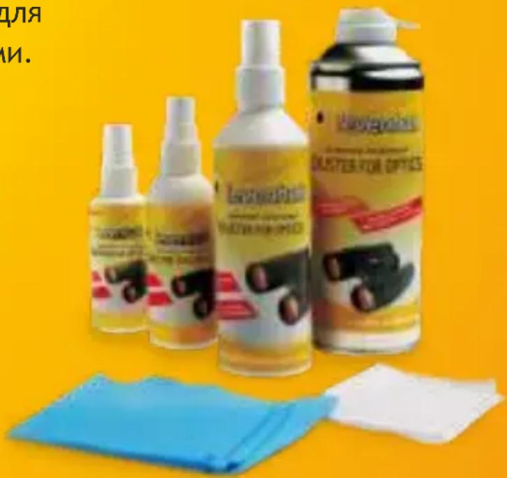 Levenhuk Energy Plus - Засоби догляду за оптикою Levenhuk - 1
