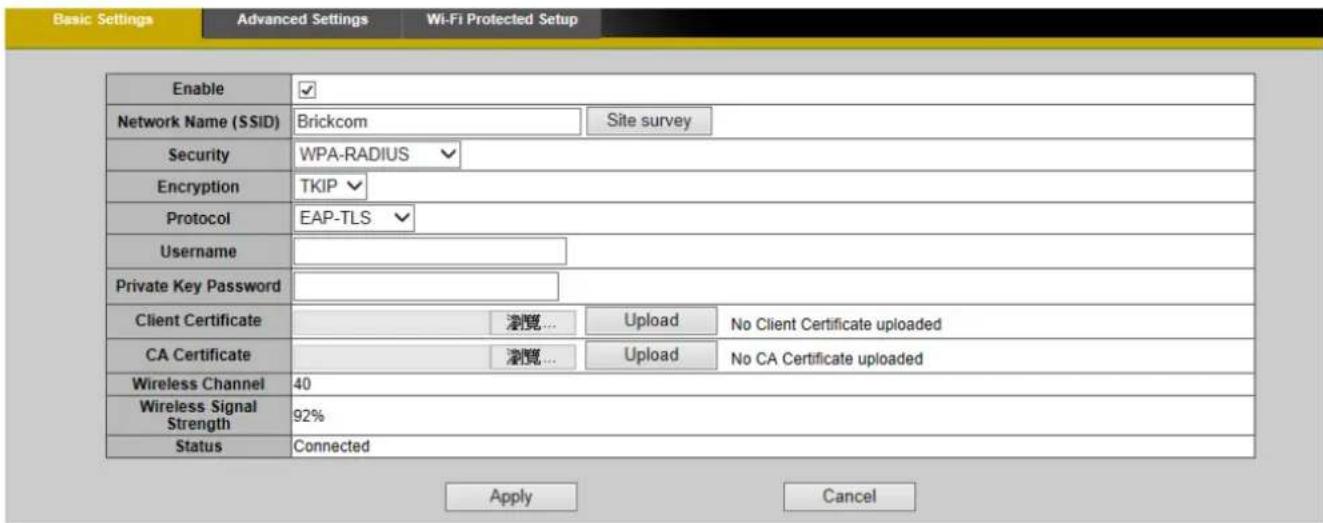 Brickcom OB-202Ae - WPA-RADIUS - 1