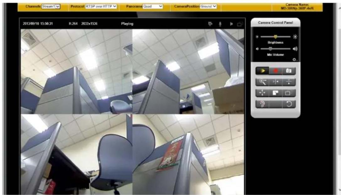 Brickcom OB-202Ae - ● Camera Position: Ceiling, Ground, Wall - 2