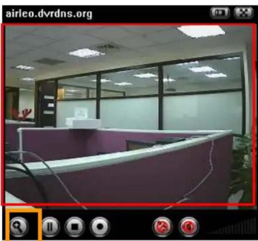 AIRLIVE WL-2000 - Snapshot: - 1
