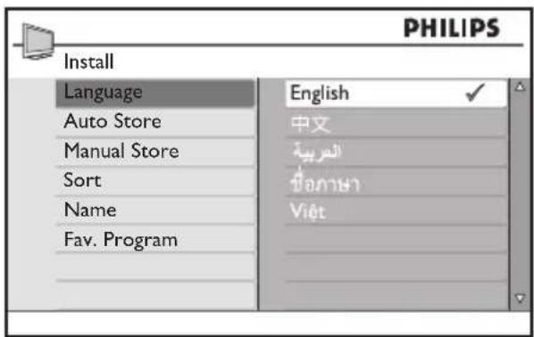 PHILIPS 52PFL7403 - Step 1 Select your menu language - 1