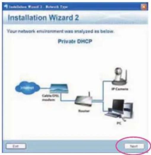 Vivotek Supreme IP8162 - Software Installation - 3
