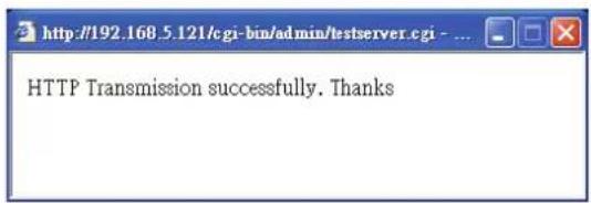 Vivotek Supreme IP8162 - Server type - HTTP - 2
