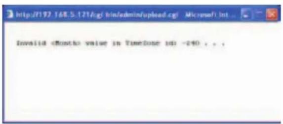 Vivotek Supreme IP8162 - Upload files - 4