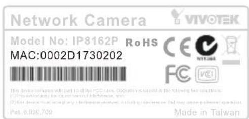 Vivotek Supreme IP8162 - Software Installation - 4