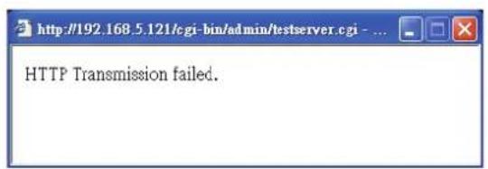 Vivotek Supreme IP8162 - Server type - HTTP - 3