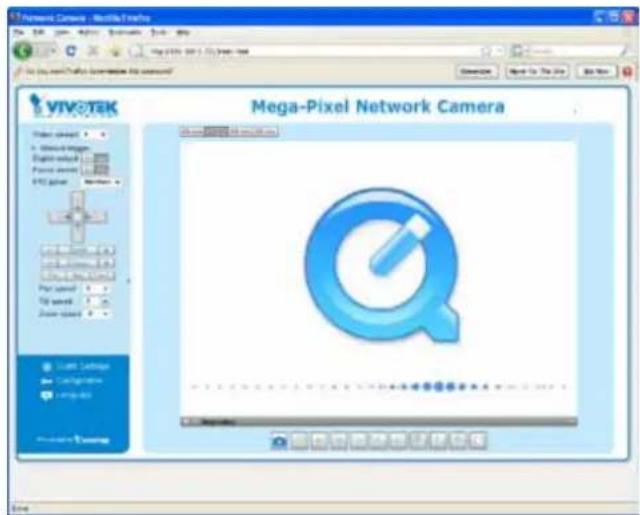 Vivotek Supreme IP8162 - NOTE - 1