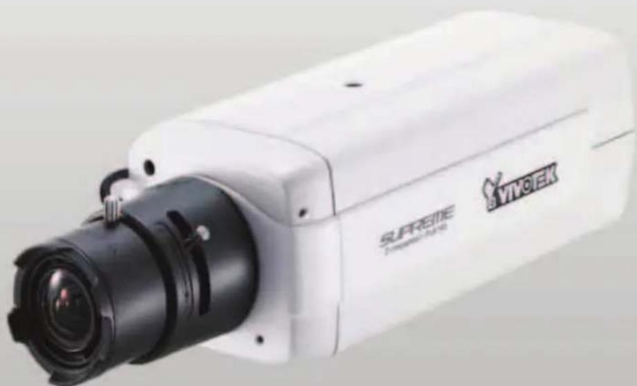 Vivotek Supreme IP8162 - 1