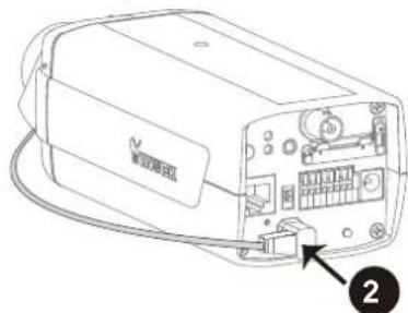 Vivotek Supreme IP8162 - Hardware Installation - 2
