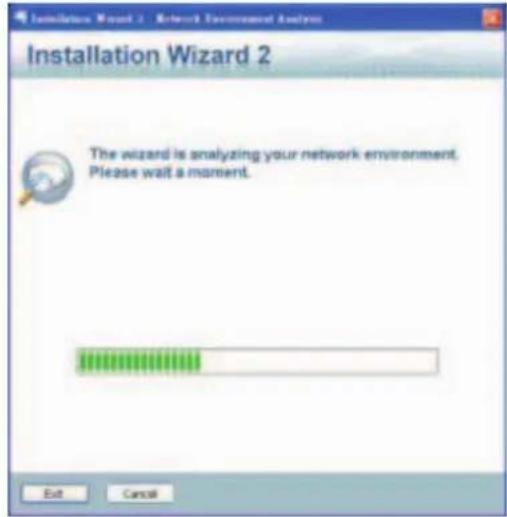 Vivotek Supreme IP8162 - Software Installation - 2