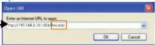Vivotek Supreme IP8162 - RTSP Streaming - 1