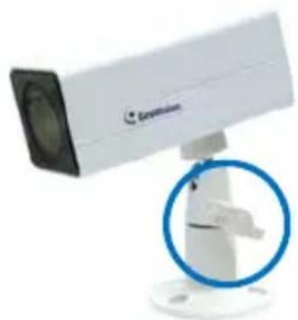 Geovision Target GV-EDR1100 - Installation - 3