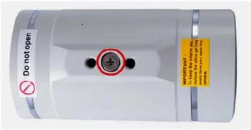 Geovision Target GV-EDR1100 - Note for Bullet Camera Waterproof - 1