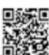 GRUNDIG GQN1233XN - INFORMATION - 2
