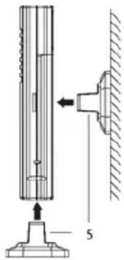 Technical diagram showing a mechanical assembly with labeled parts and directional arrows indicating movement or force.