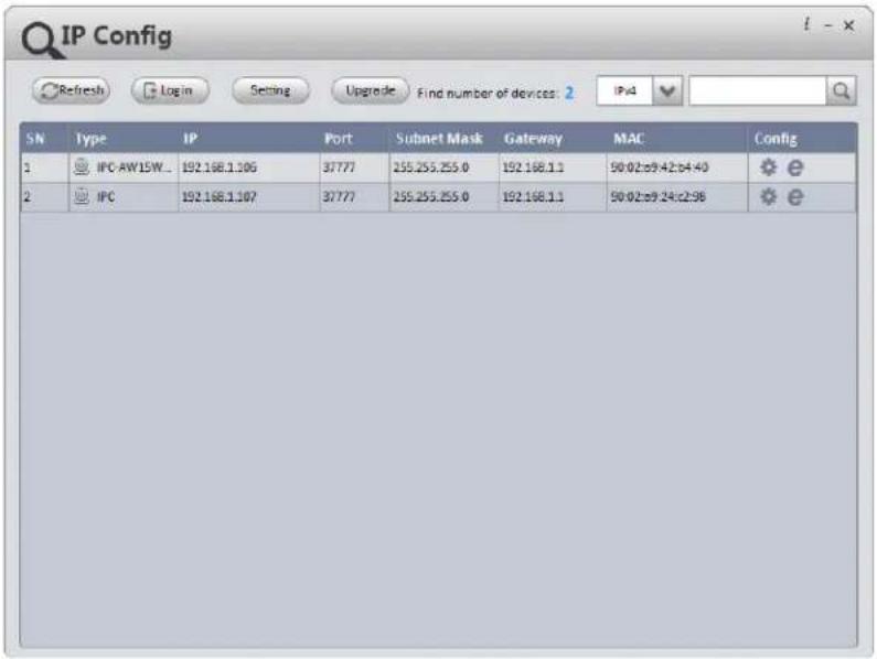 Amcrest IPM-743ES - Desktop Access Setup - 1