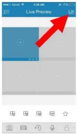 Amcrest IPM-743ES - Amcrest View App Setup - 1